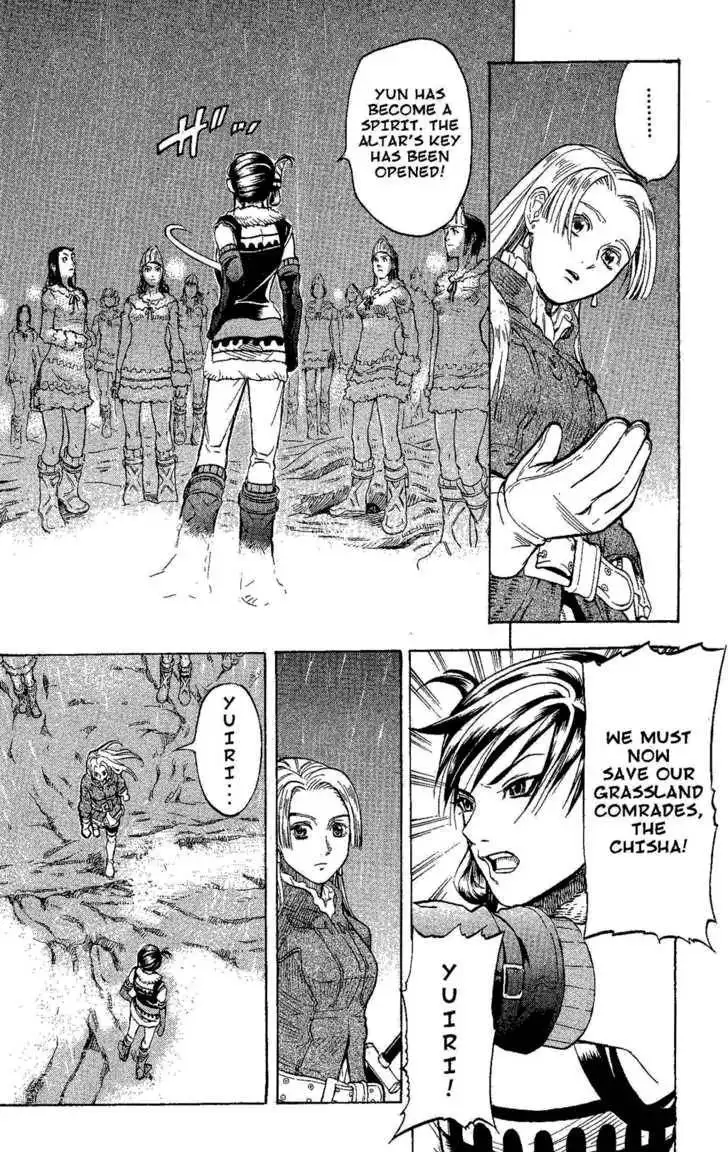 Suikoden III Chapter 4.1 52